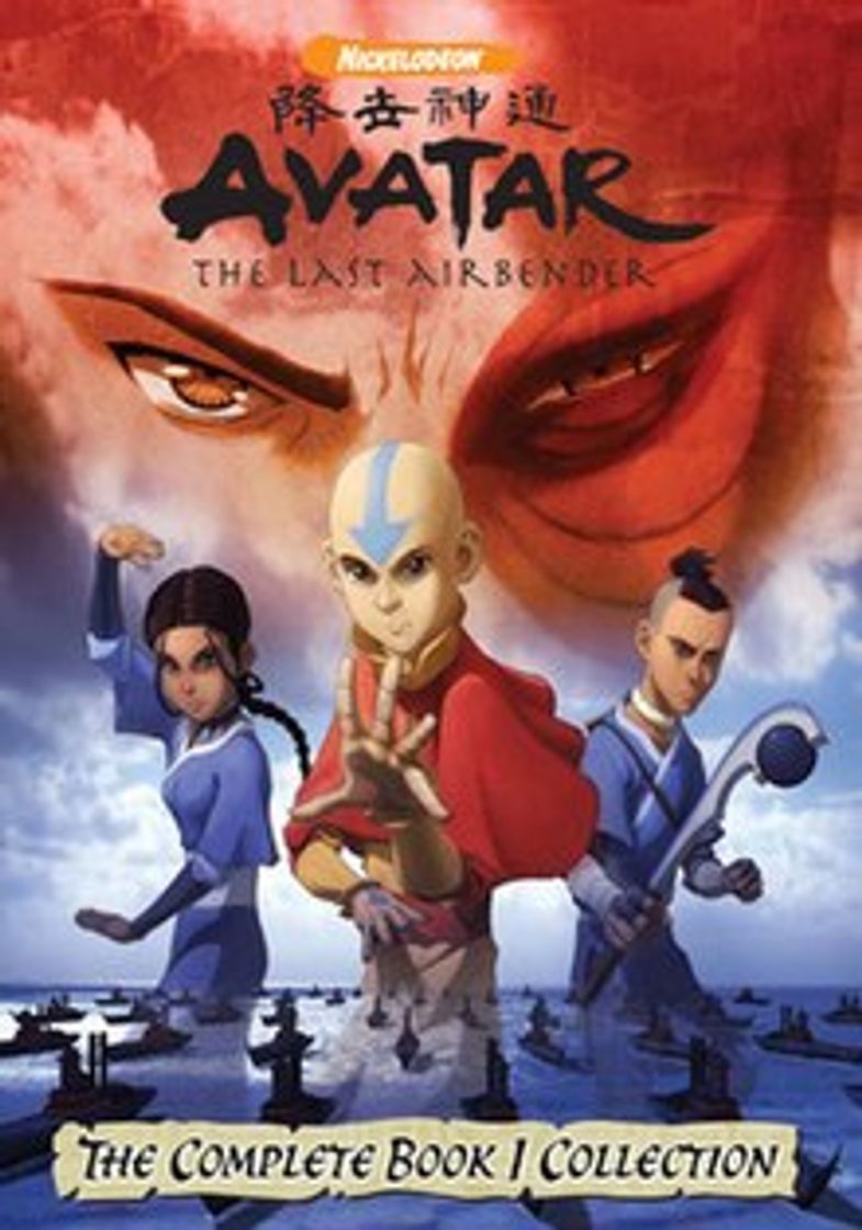 Serie Avatar: La leyenda de Aang