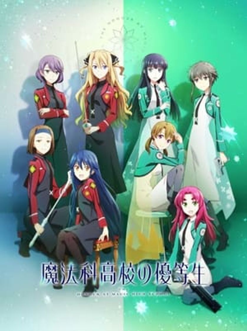 Serie Mahouka Koukou no Yuutousei