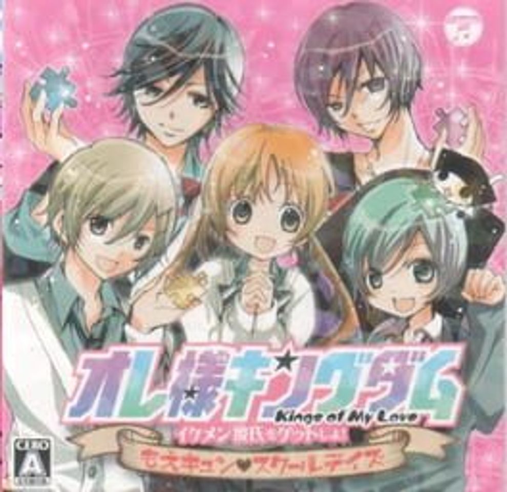 Videojuegos ORESAMA KINGDOM IKEMEN KARESHI WO GET SHIYO! MOE KYUN ? SCHOOL DAYS