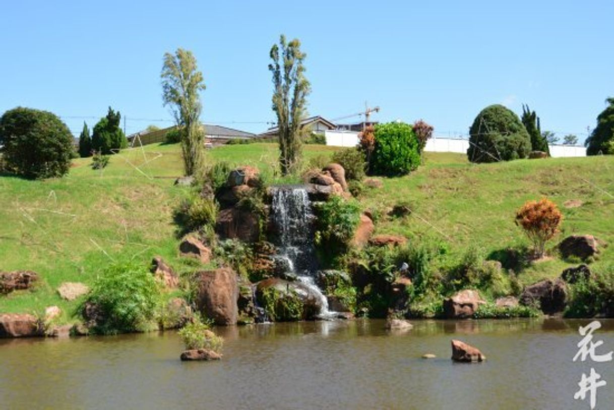 Place Parque Do Japão Maringá PR