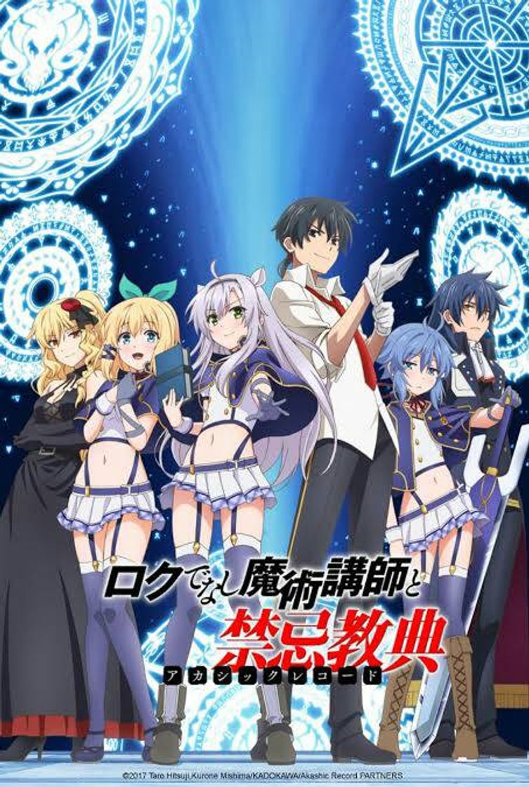 Rokudenashi BLUES
