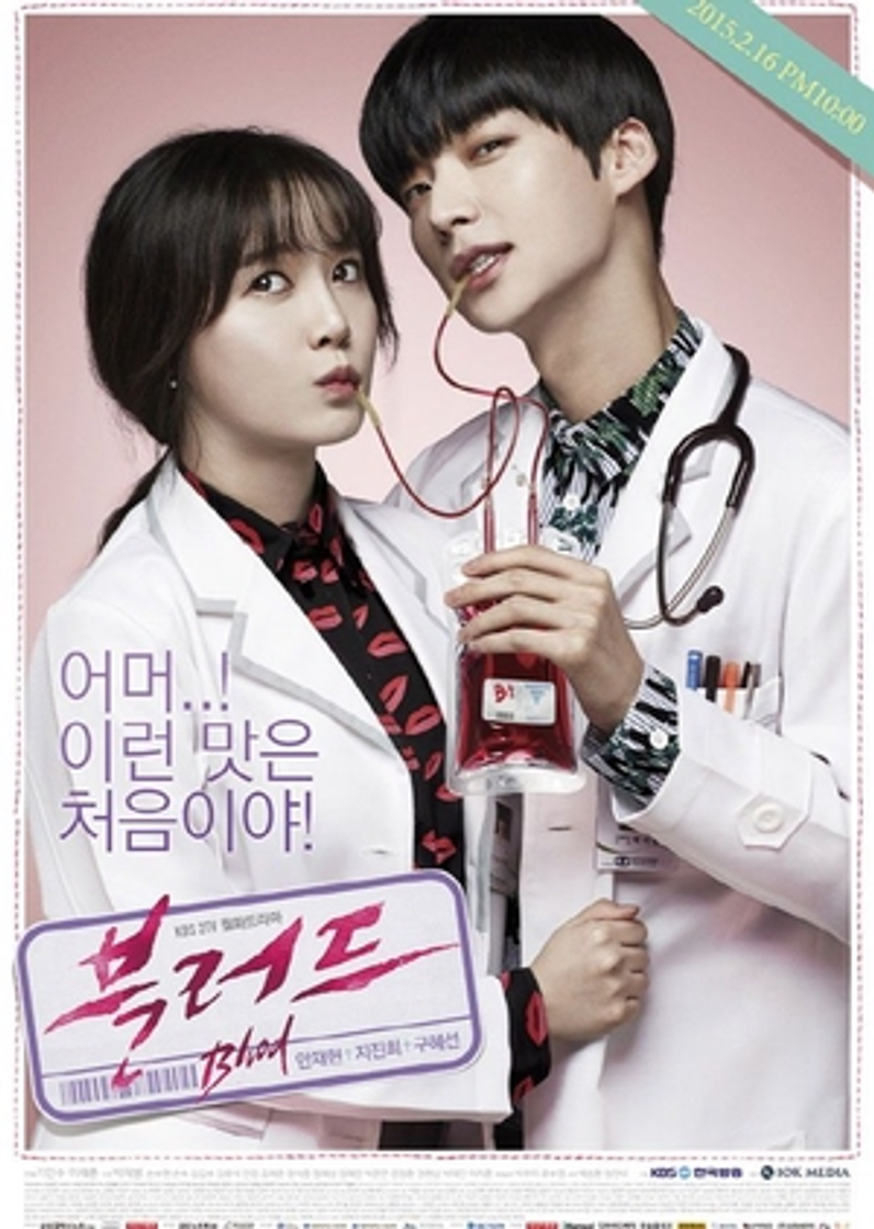 Serie Blood dorama