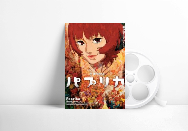 Paprika, detective de los sueños