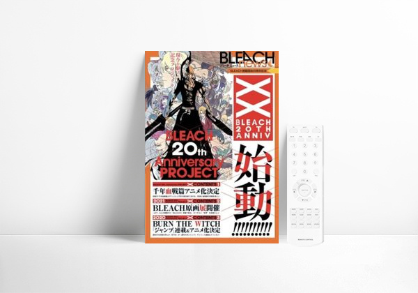 Serie Bleach