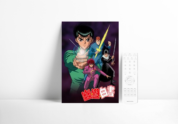 Serie Yu Yu Hakusho