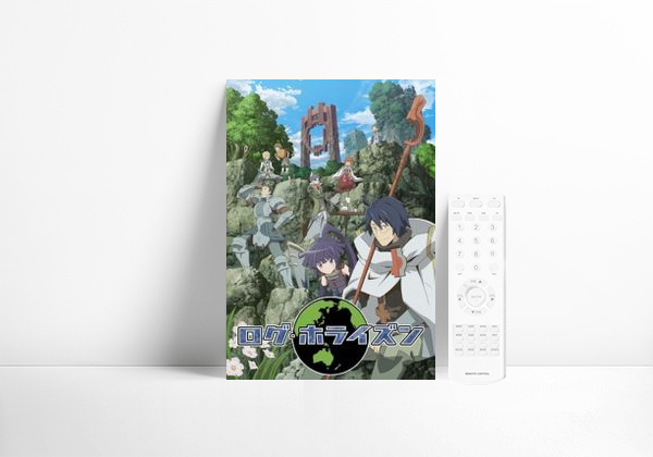 Serie Log Horizon