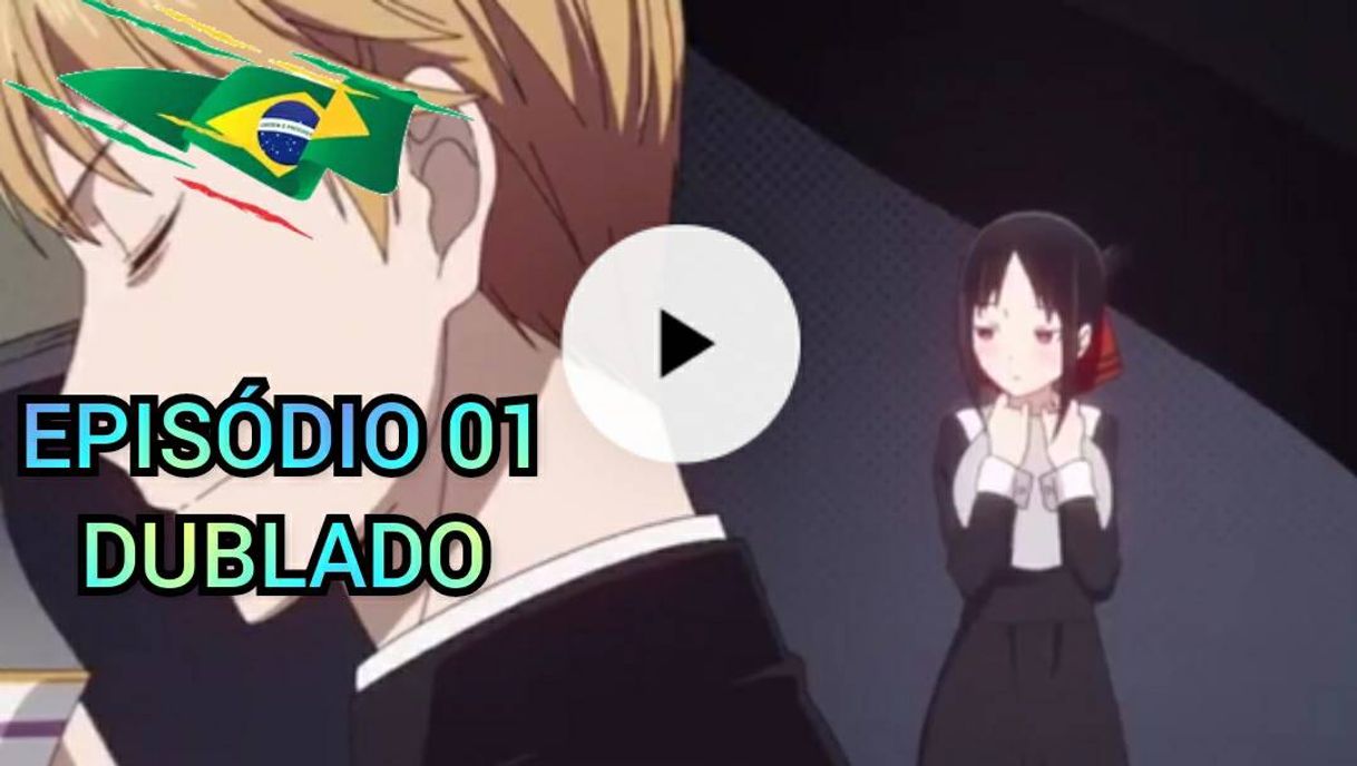 ANIME
