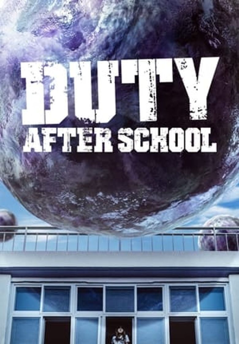 Serie Duty After School