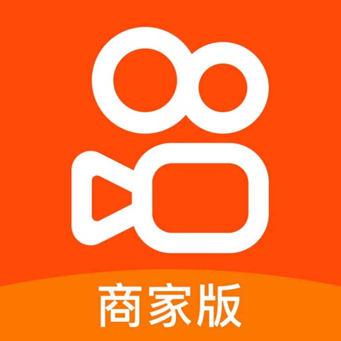 App 快手小店商家版