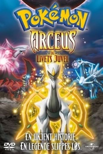 Pokémon 12: Arceus y La Joya de la Vida

