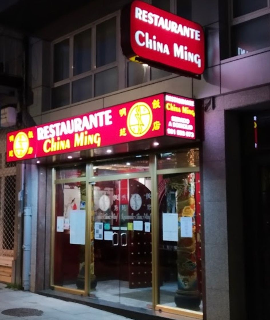 Restaurants China Ming