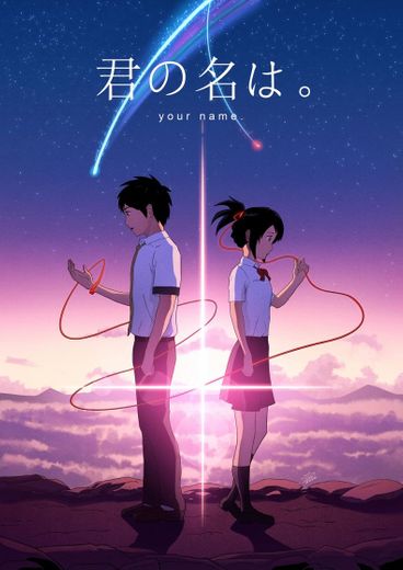 Your name