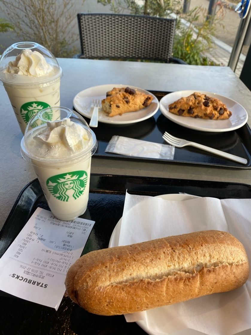 Restaurants Starbucks