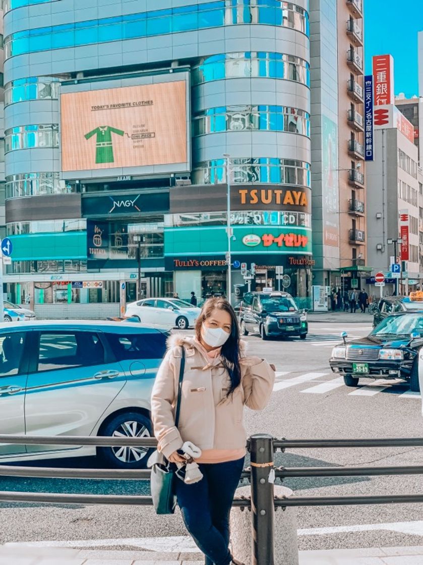 Restaurants Nagoya