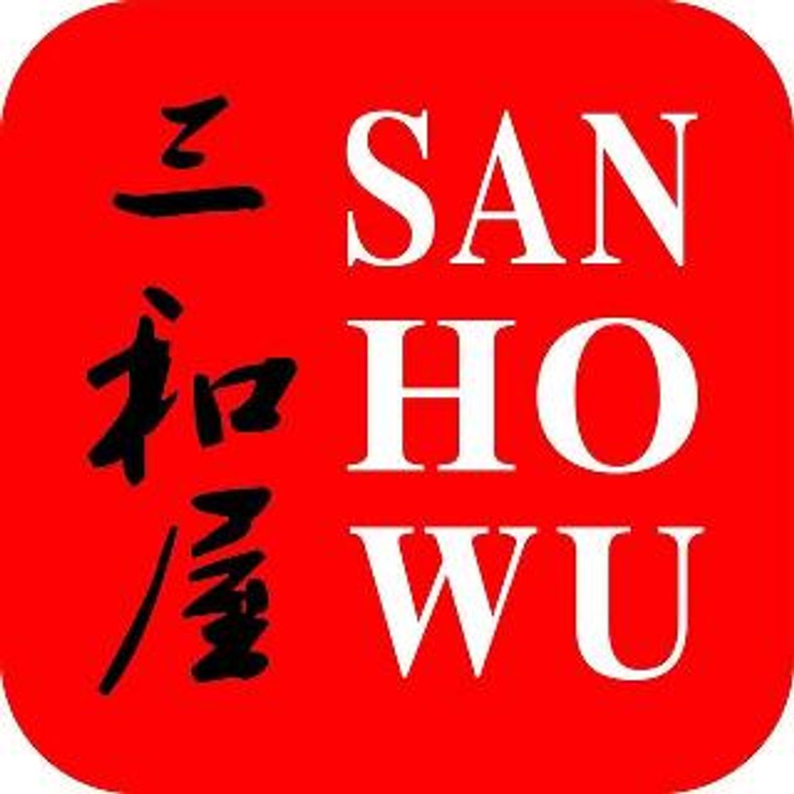 Restaurants SAN HO WU