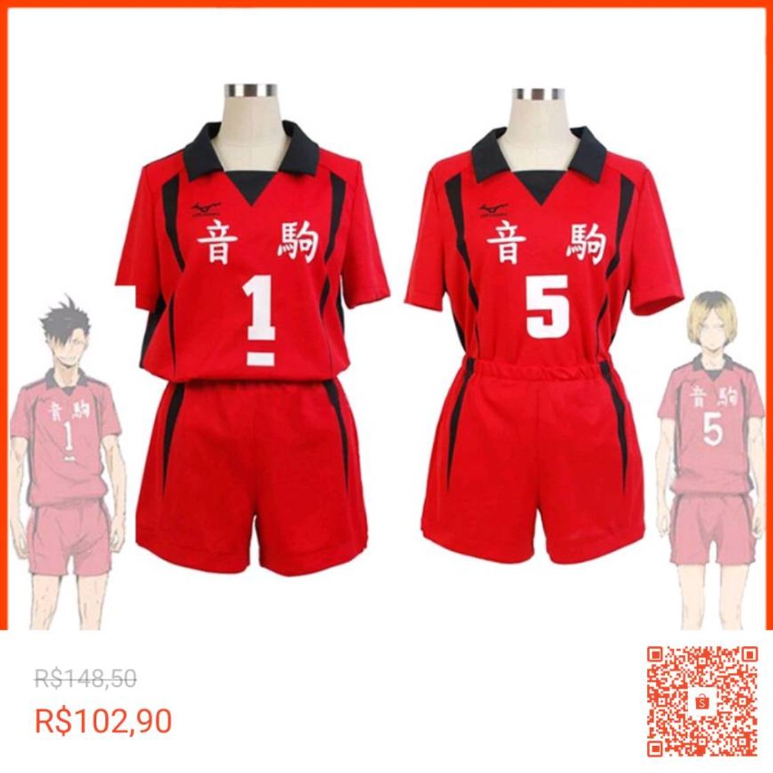 Social Uniforme Nekoma