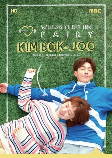 Weightlifting Fairy Kim Bok-joo