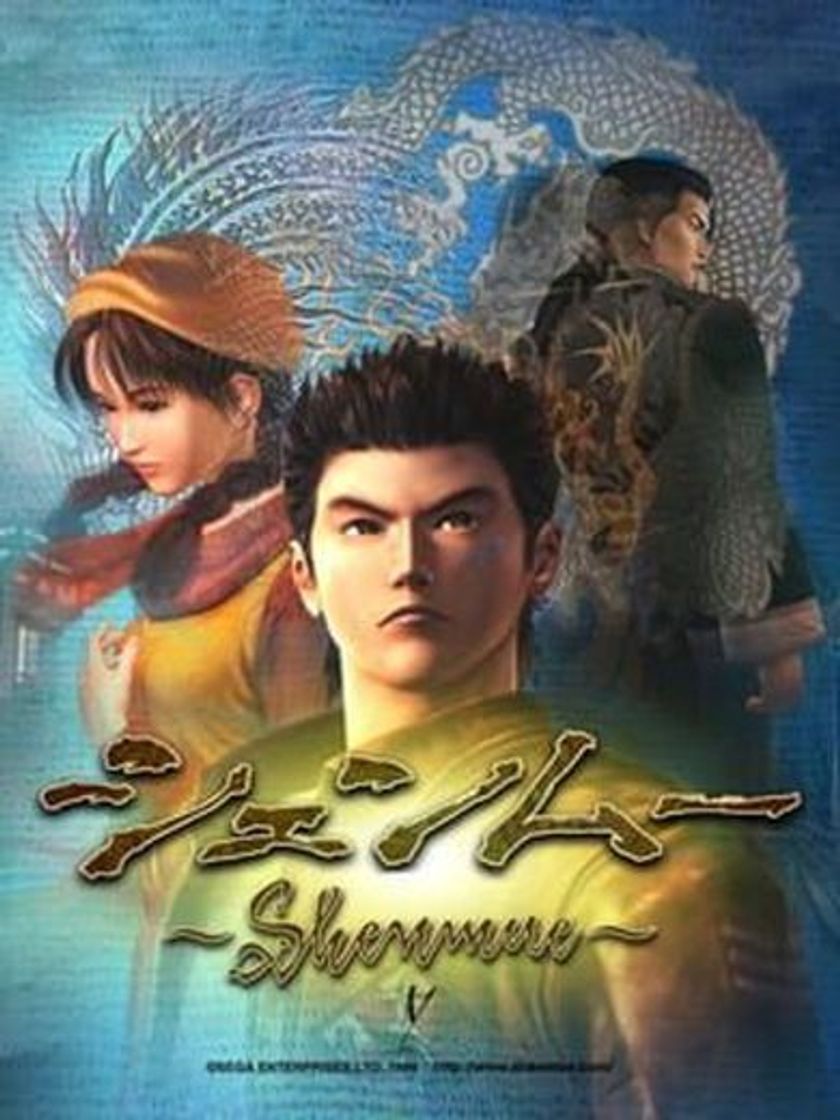 Videogames Shenmue