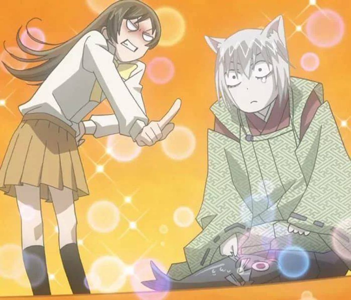 Serie sobre o que é kamisama hajimemashita?