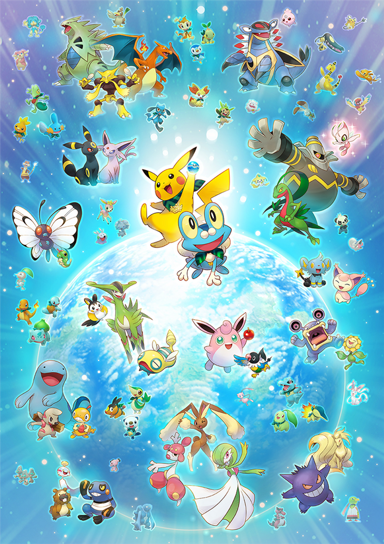 Pokemon