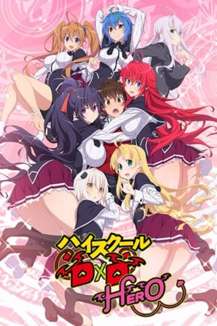 Serie High School DxD