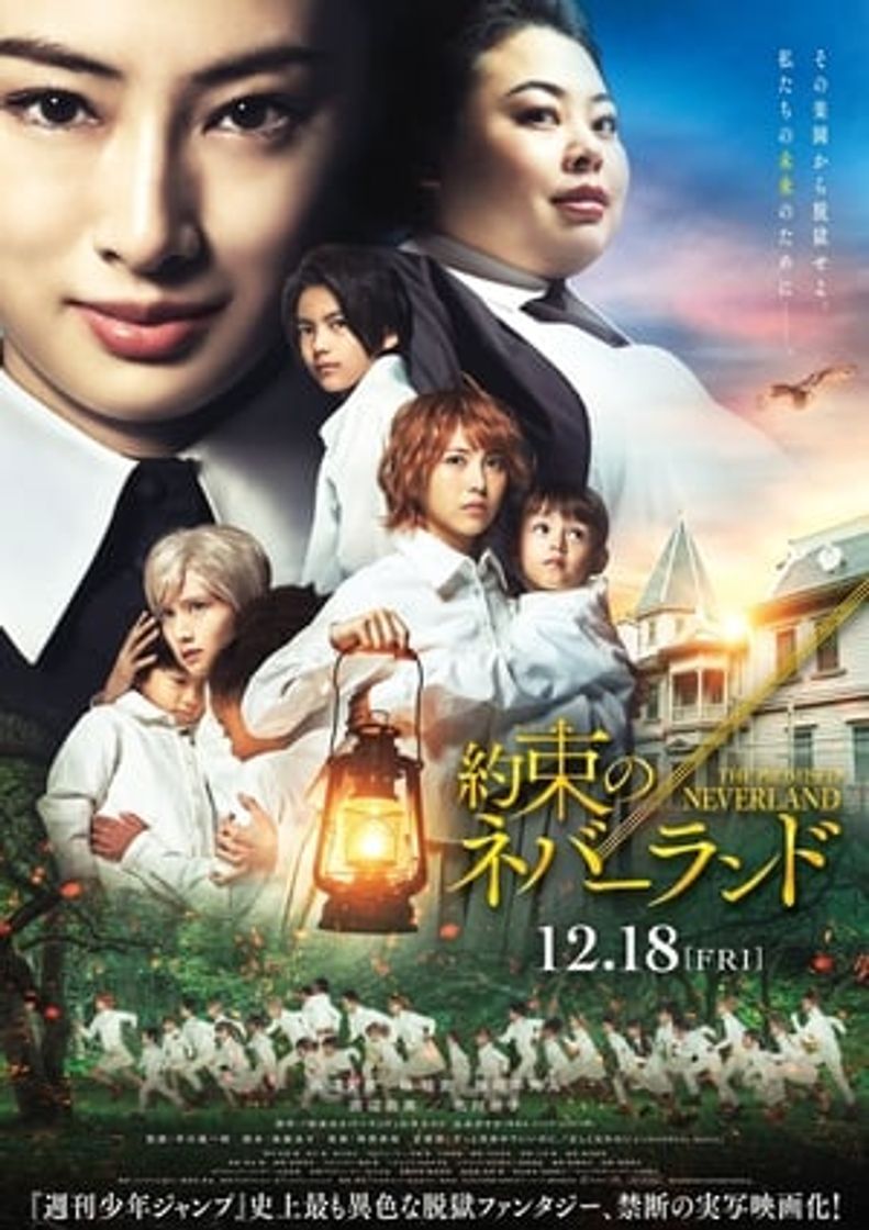 Movie Yakusoku no Neverland