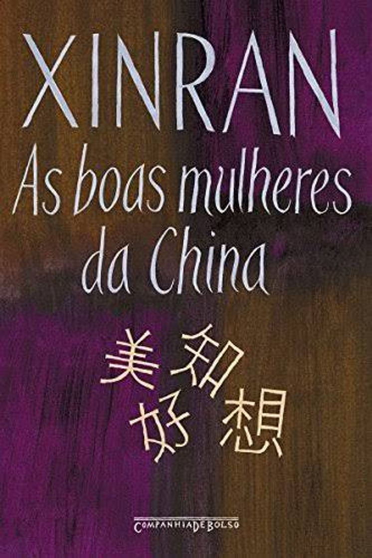 Libro As boas mulheres da China