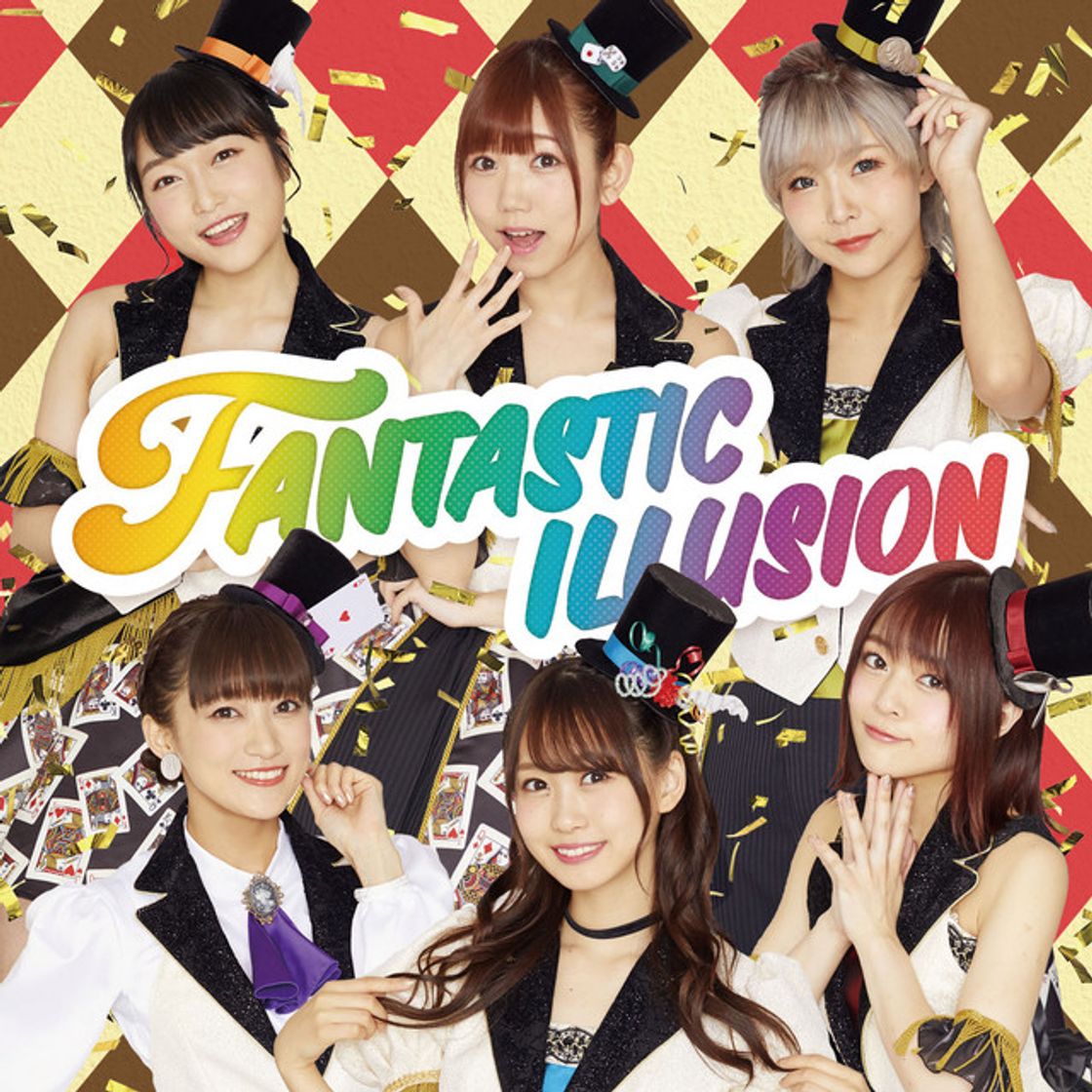 Canciones FANTASTIC ILLUSION