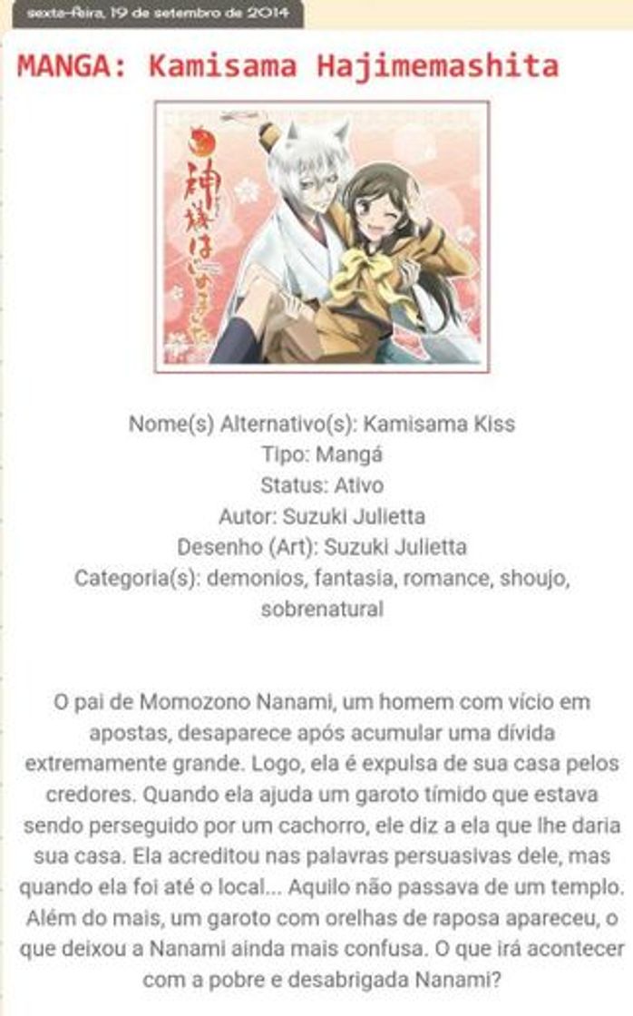 Libros MANGÁ: Kamisama Hajimemashita