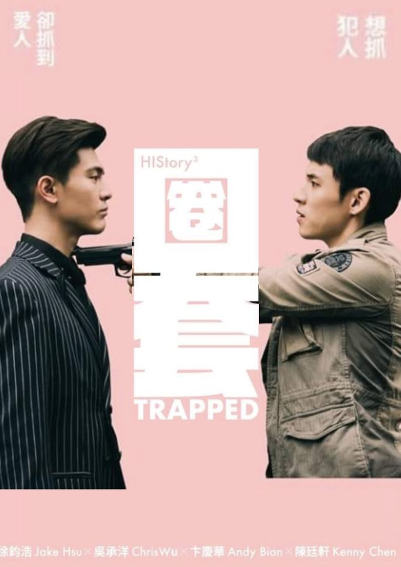 History 3 trapped