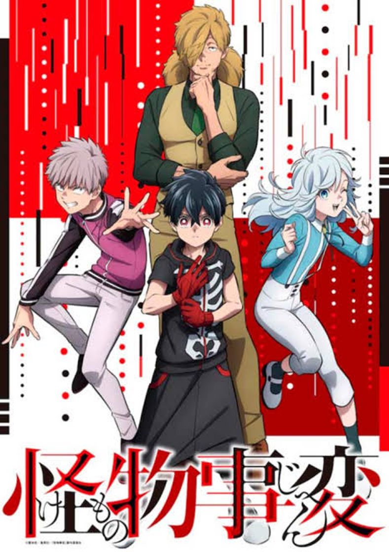 Kemono Jihen