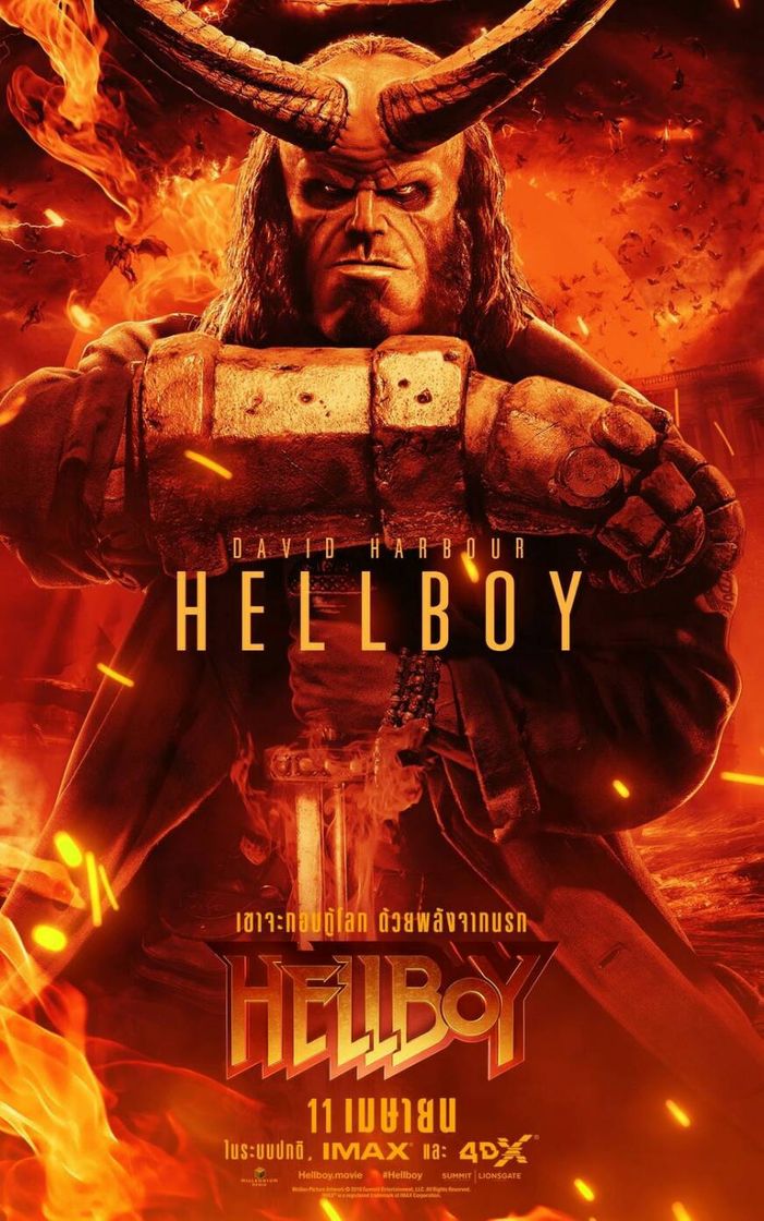 Social Hellboy