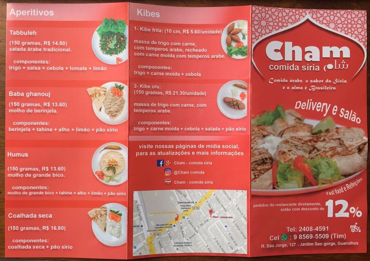 Restaurants Cham - comida síria