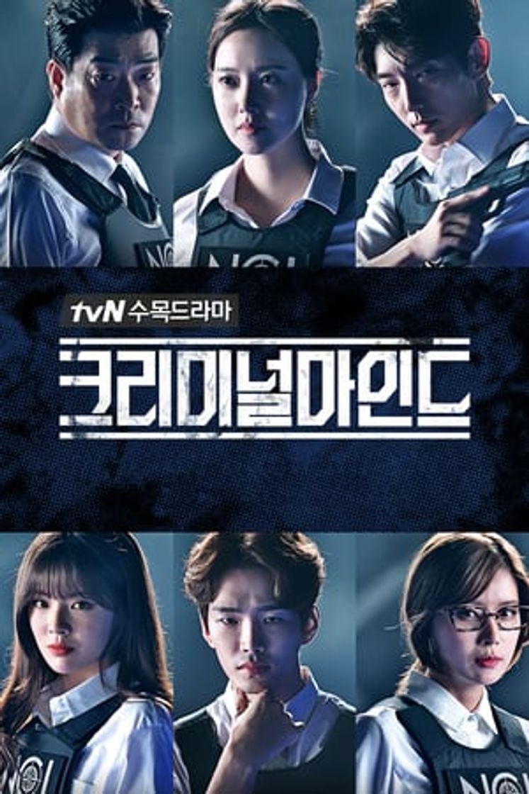 Serie Mentes Criminales (korea)