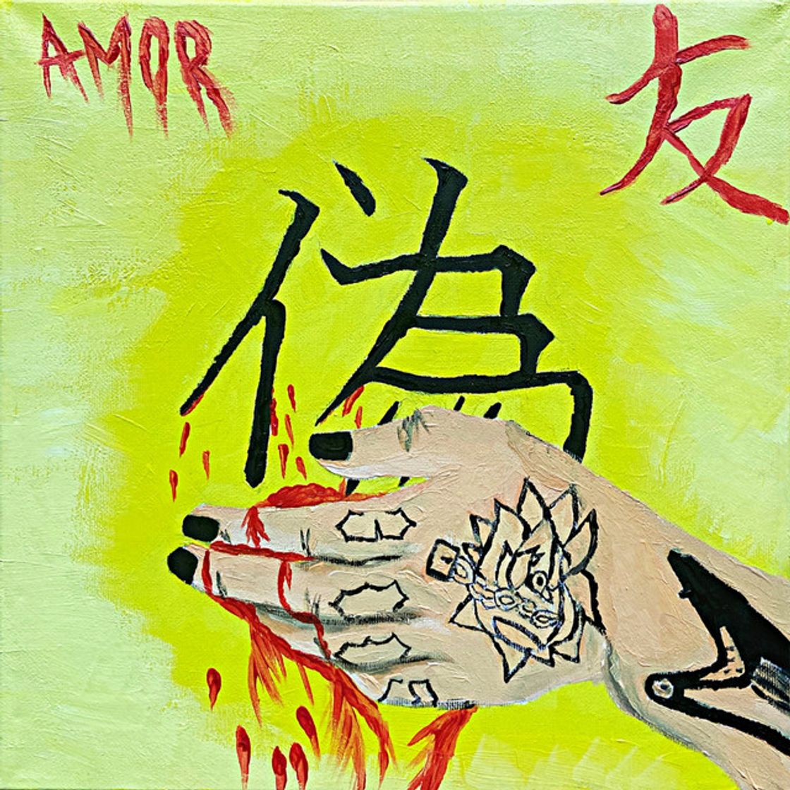 Music Doko ni Demo