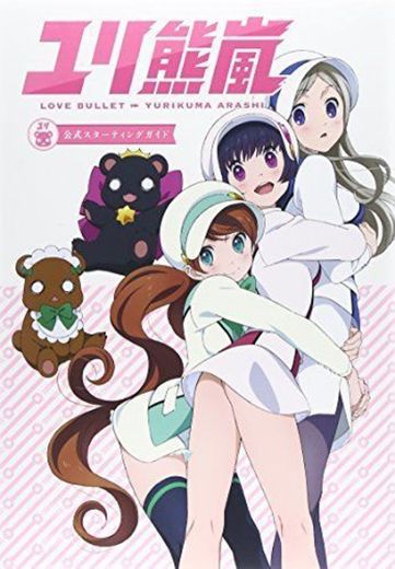 Yurikuma Arashi