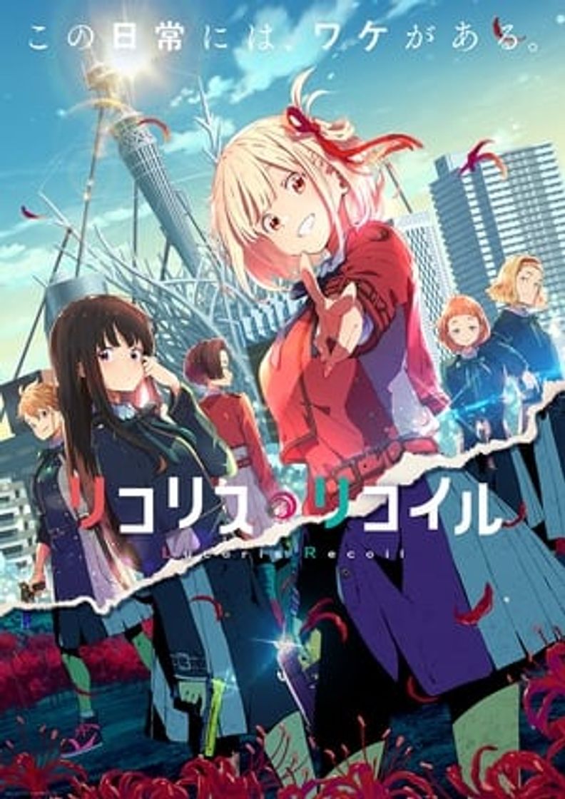 Serie Lycoris Recoil