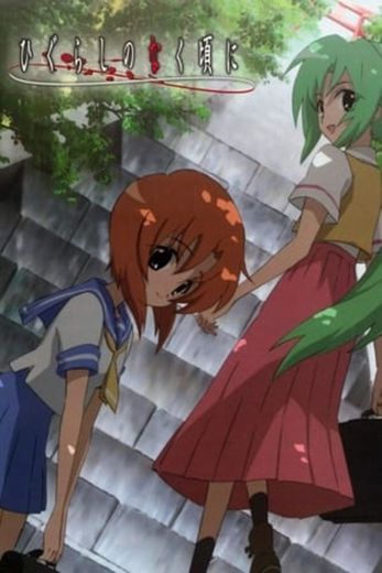 Higurashi: When They Cry