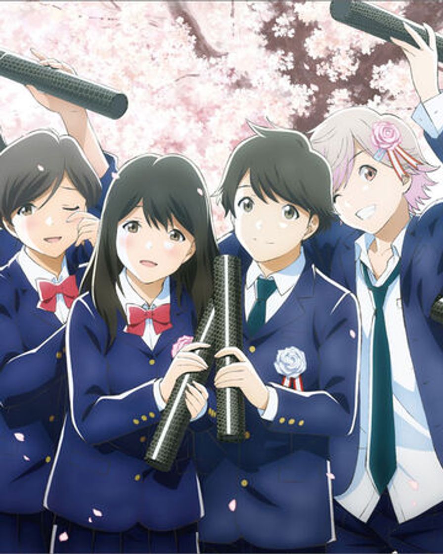 Serie Tsuki ga kirei