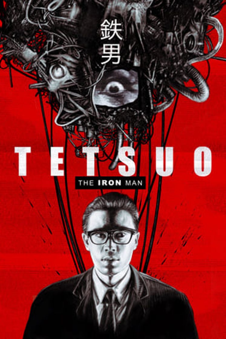 Movie Tetsuo, el hombre de hierro