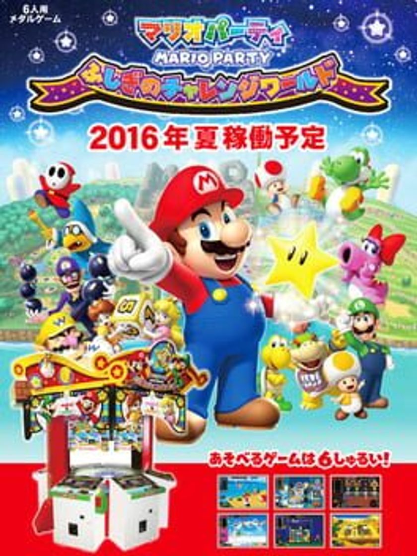 Videojuegos Mario Party Challenge World