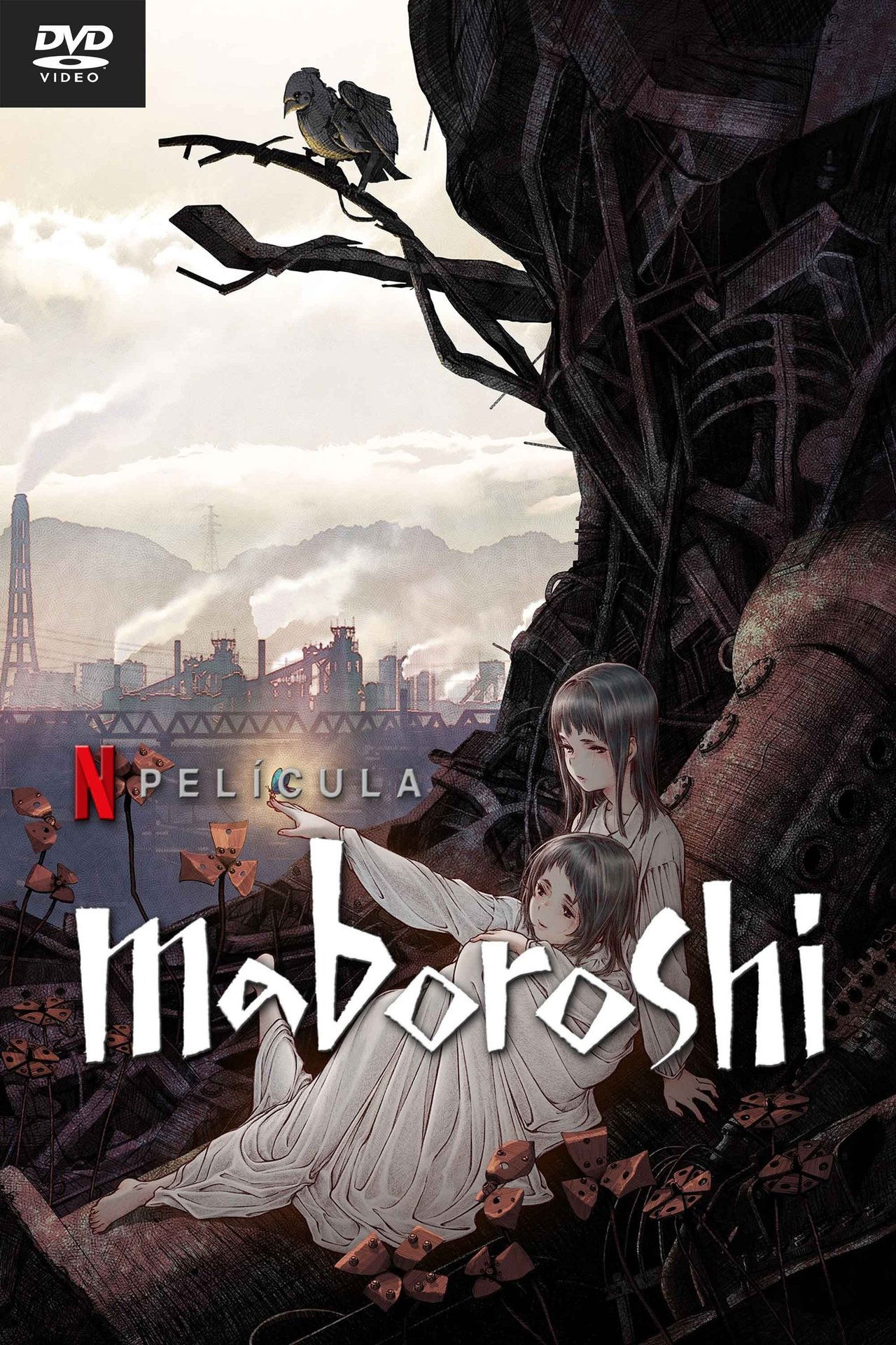 Movie maboroshi