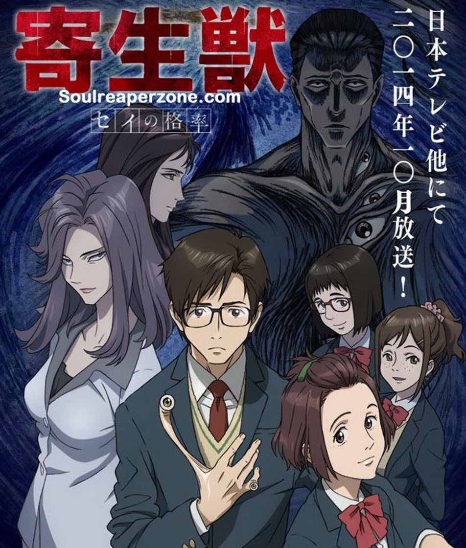 Serie Parasyte: The Maxim