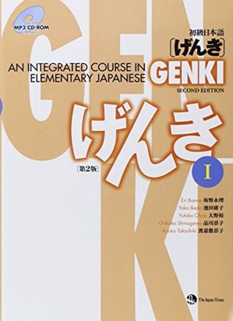 Book JPN-GENKI 1 TEXTBOOK 2