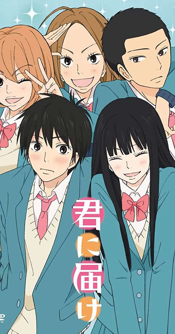 Serie Kimi ni Todoke 