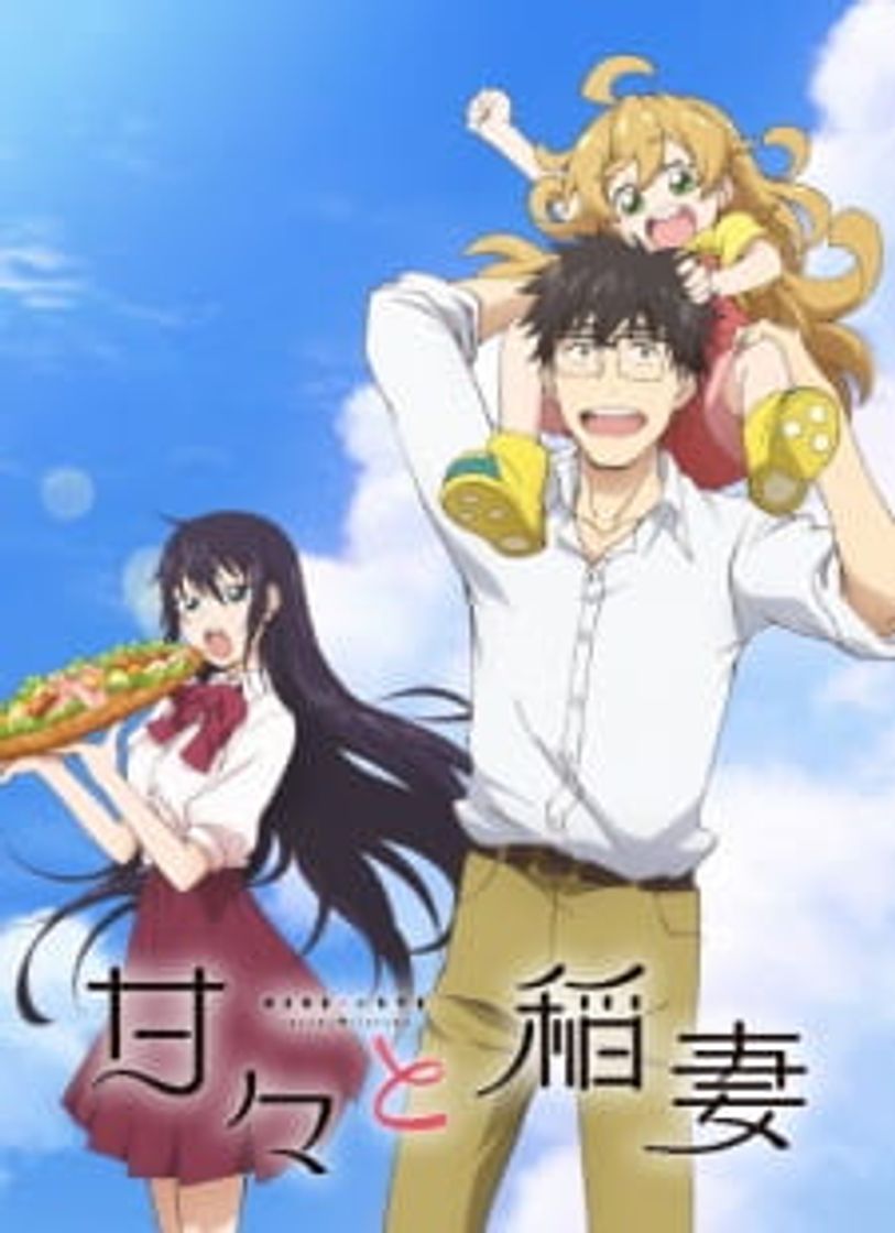 Series sweetness & lightning 