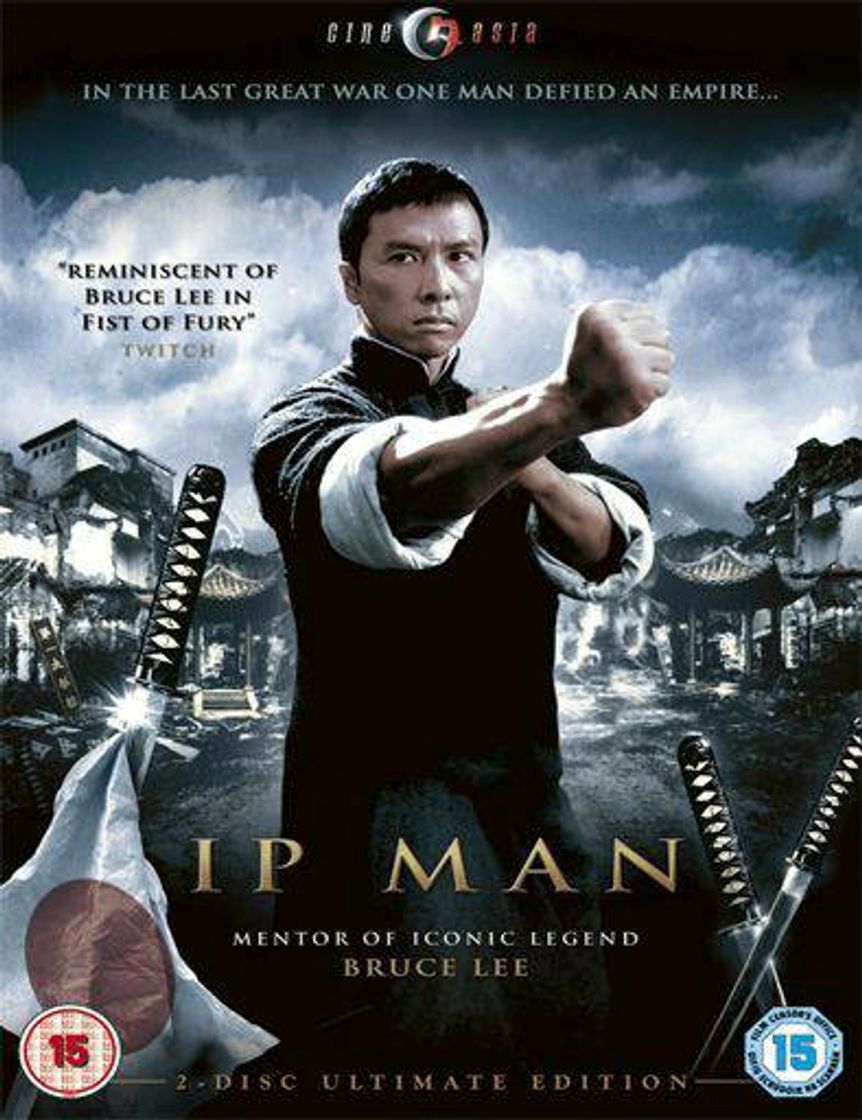 Movies IP Man