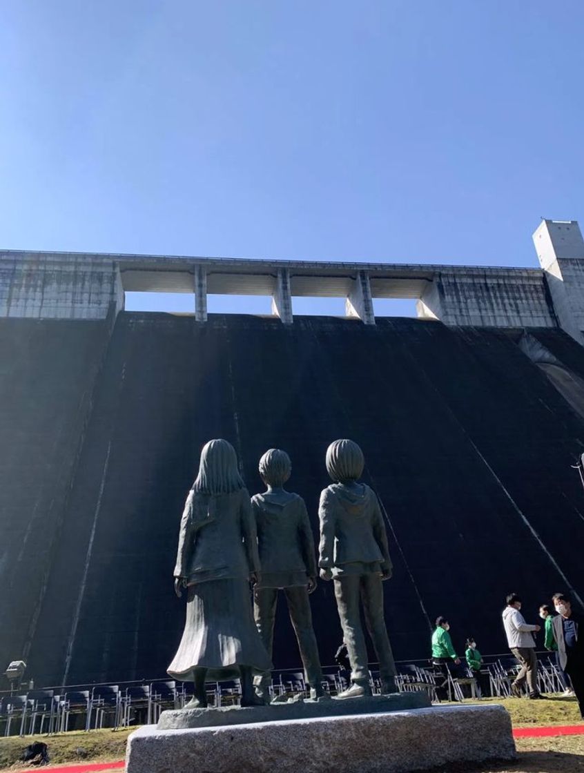 Place Oyama Dam