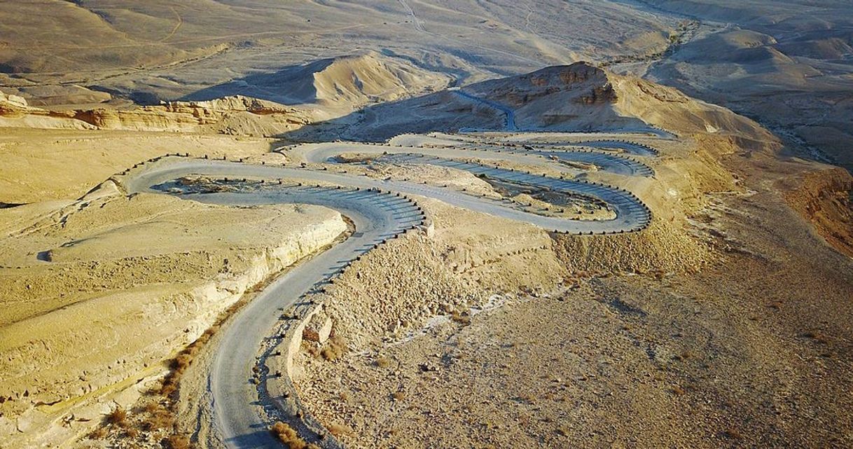 Place Makhteshim-Ein Yahav Reserve