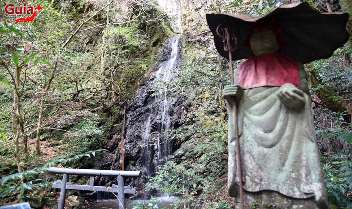 Place Iwamon Waterfall